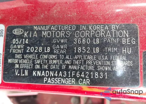 2015 Kia Rio Ex from USA, damaged, VIN KNADN4A31F6421831